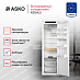 Купить Встраиваемый холодильник Asko R31842i preview 2