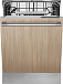 Купить Встраиваемая посудомоечная машина Asko D5546 XL preview 1