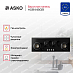 Купить Варочная панель Asko HG8144BGB1 preview 2