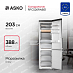 Купить Холодильник Asko RFC526RNBS1 preview 1