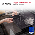 Купить Компактный духовой шкаф Asko OCS54BGH preview 4