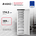 Купить Встраиваемая морозильная камера Asko RBF576DND1.P