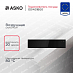 Купить Подогреватель посуды Asko ODW51BG0 preview 1
