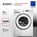 Купить Стиральная машина Asko W3114CXLW