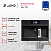 Купить Встраиваемая кофемашина Asko CM8478G preview 2