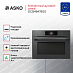 Купить Компактный духовой шкаф Asko OCSM8478GG preview 3