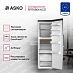 Купить Холодильник Asko RFR586KNCS1 preview 2