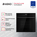 Купить Духовой шкаф Asko OCM26BGH preview 2