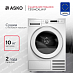 Купить Сушильная машина Asko T310HCXLW.P