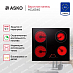 Купить Варочная панель Asko HCL634G preview 2