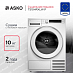 Купить Сушильная машина Asko T510HRXLW.P preview 1