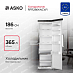Купить Холодильник Asko RFR286KNCW1