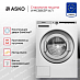 Купить Стиральная машина Asko WMC6863P.W/1 preview 3