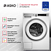 Купить Стиральная машина Asko W7096XW preview 2