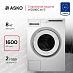 Купить Стиральная машина Asko W2086C.W/3