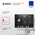Купить Варочная панель Asko HG1776AB