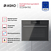 Купить Компактный духовой шкаф Asko OCSM8478G preview 3