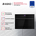 Купить Встраиваемая микроволновая печь Asko OM24BGH preview 2
