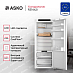 Купить Встраиваемый однокамерный холодильник Asko R31442I preview 3