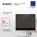 Купить Варочная панель Asko HI1655M preview 1
