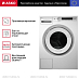 Купить Стиральная машина Asko W6098P.W preview 4