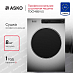 Купить Профессиональная сушильная машина Asko TDC1485VI.S