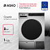 Купить Профессиональная сушильная машина Asko TDC1481HC.S