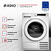 Купить Сушильная машина Asko T510HRXLW.P preview 4
