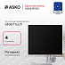 Купить Варочная панель Asko HI5643FMG1