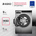 Купить Профессиональная стиральная машина Asko WMC8944PB.T